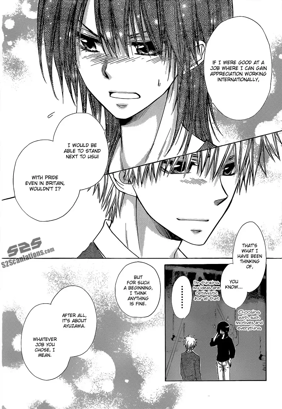 Kaichou Wa Maid-sama! Chapter 81 33